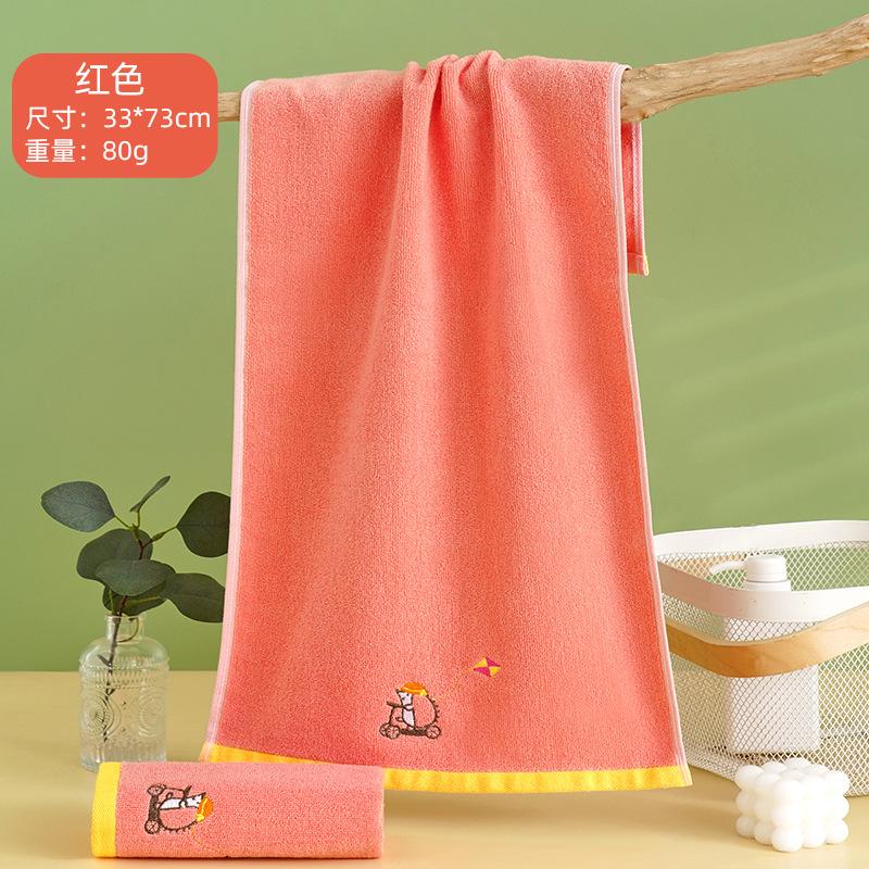 Towel face wash household boys and girls absorbent baby soft student household cotton adult face towel face towel
