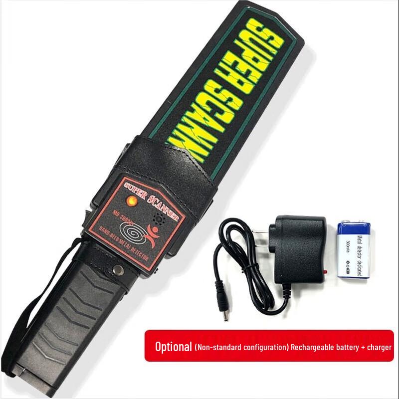 XuanYong Handheld Metal Detector MD-3003B1 with Charger Set