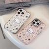 Cartoon Cat IPhone 16/15 Phone Case, Compatible with 17 Pro Max, Color-blocked Frame, Sweet and Cool 13/11 Soft Case