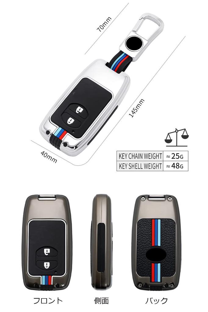 Schlüsseletui für Toyota Land Cruiser, Smart Key Etui, Schlüsselabdeckung, Legierung TPU, Speziell