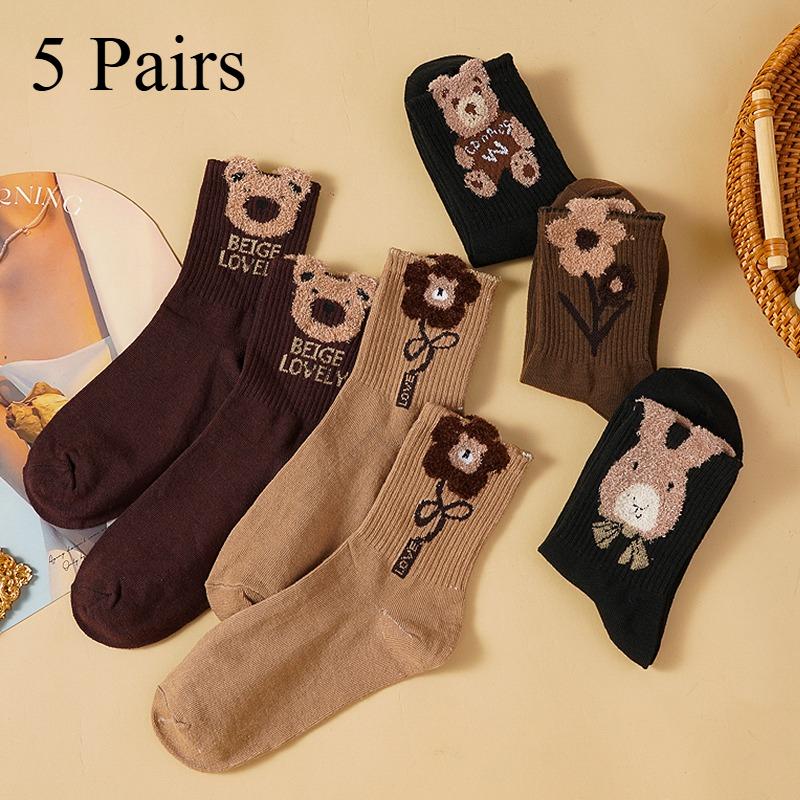 5 Pairs Brown Retro Mid-tube Socks Autumn Winter Warm Japanese-style Pile Socks Girly College Style Socks