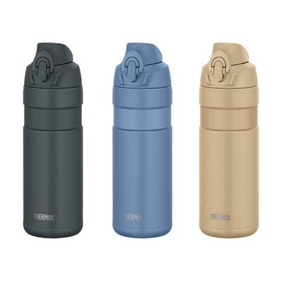 THERMOS Vakum Yalıtımlı Spor Şişesi SD Bej FJP-601