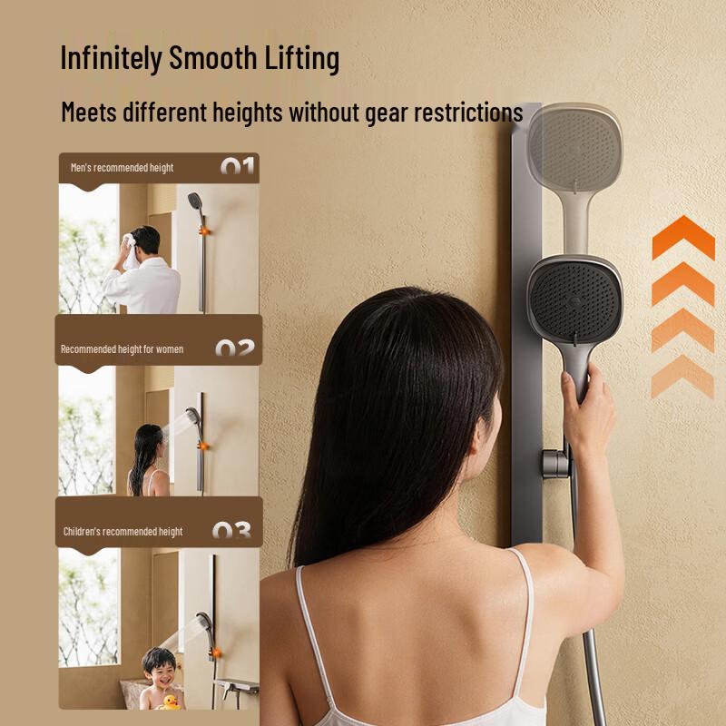 JOMOO Adjustable Shower Riser Rail