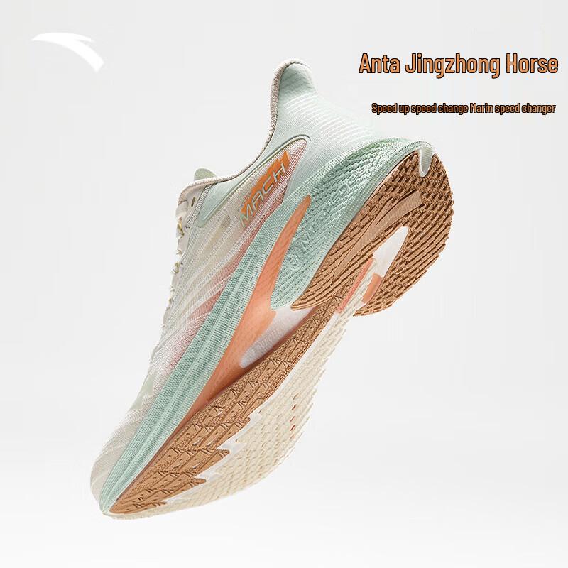 

ANTA Mach 4 Nitro Tech Women s Running Shoes 37.5