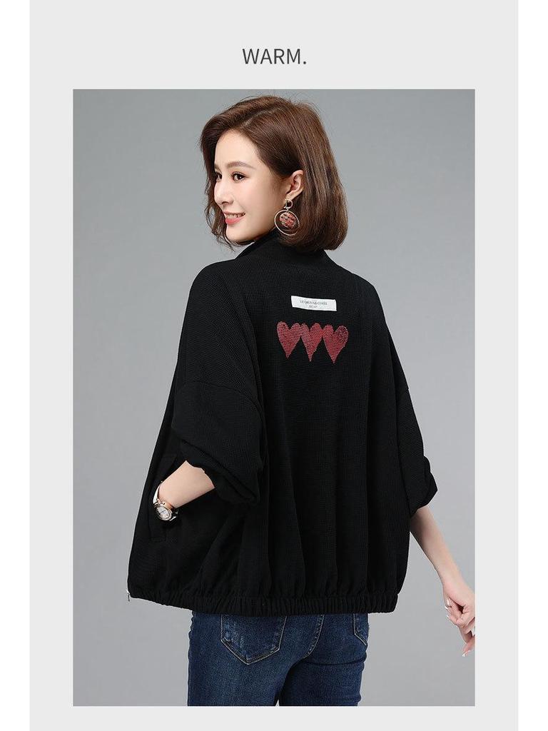 Spring & Autumn 2024 Women's Stylish Printed Thin Jacket - Small Size Casual Top