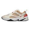 M2K Tekno