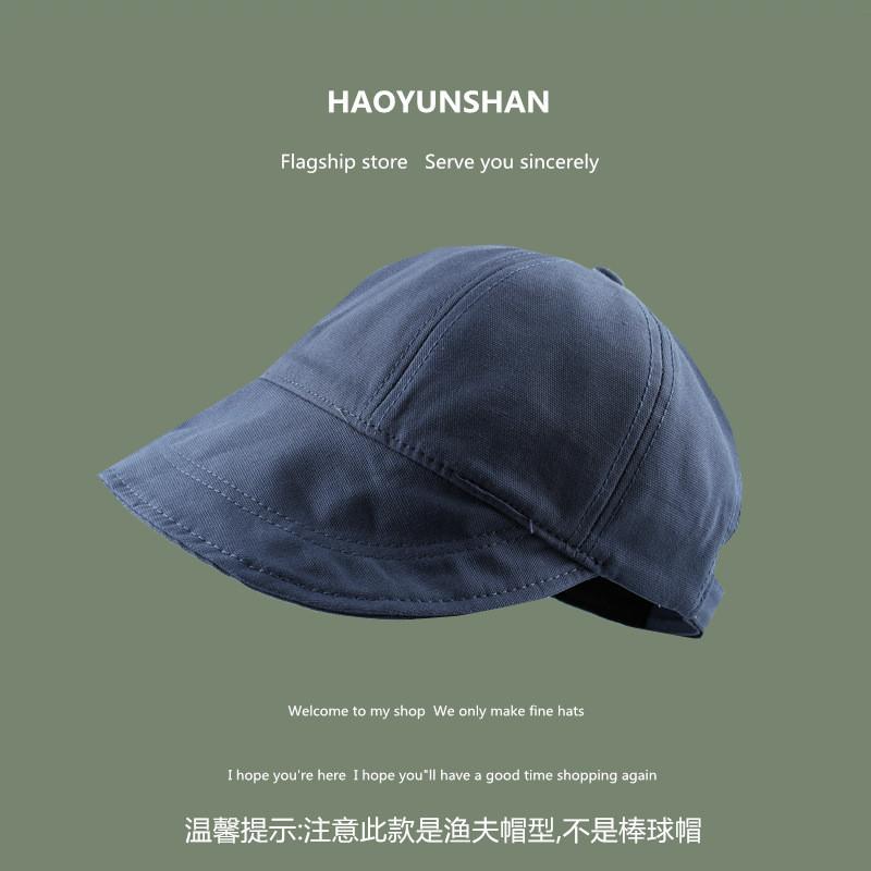 Stylish Summer Wide Brim Sun Hat For Women Adjustable Cotton Fisherman Cap