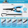 Mossy Oak Fishing Pliers and Fish Fish Fish Fishing Fish Fish Fishing Tool Stainless for Freshwater and Saltwater Includes Strap and Storage Bag