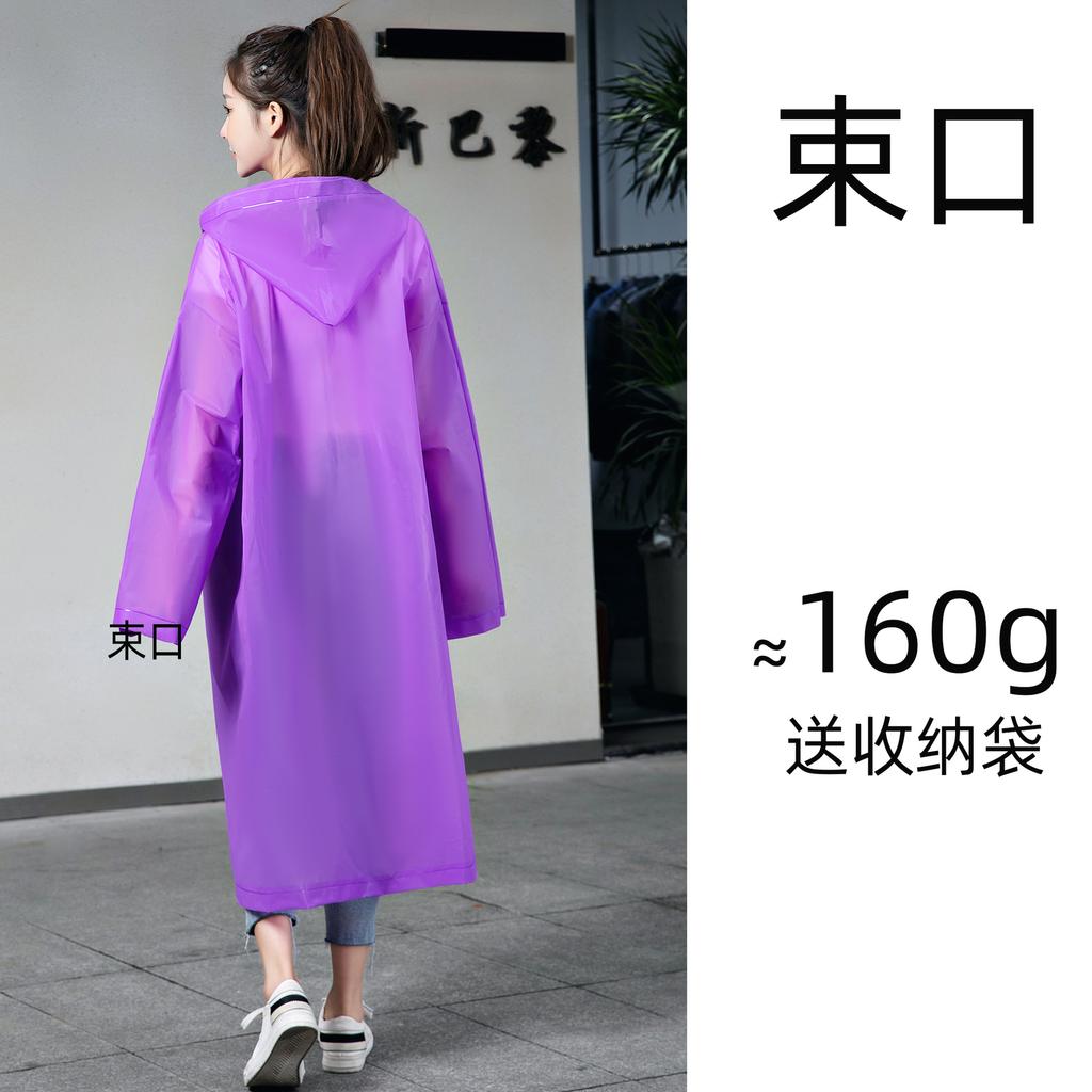 EVA matte adult non-disposable raincoat thickened long light portable unisex logo
