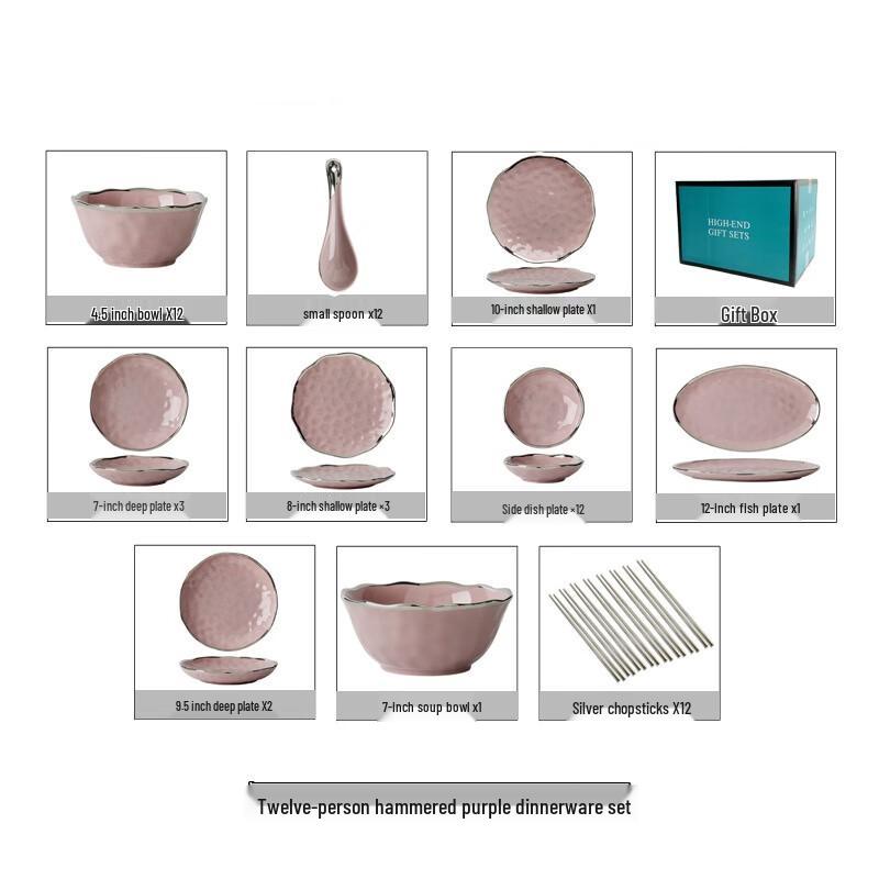 Qianxing Ceramic Dinnerware Set