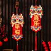 1 Pair Traditional Fu Character Door Pendant Chinese Style 2025 New Year Sticker  Celebration Party