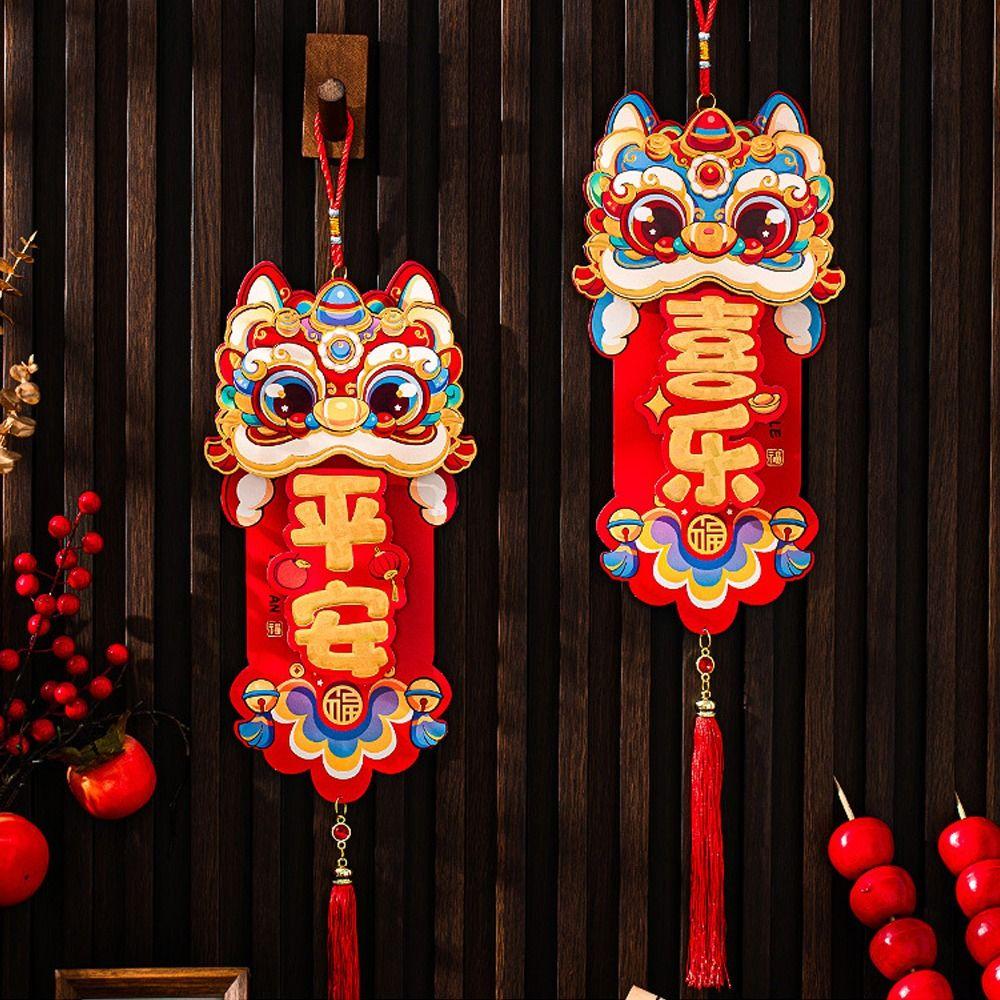 1 Pair Traditional Fu Character Door Pendant Chinese Style 2025 New Year Sticker  Celebration Party
