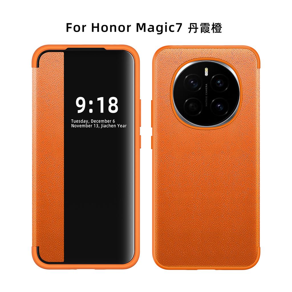 Applicable To Honor Magic1 Mobile Phone  Plain Leather Side Window Flip Cover Magic 1pro New All-inclusive Anti-drop Business Leather