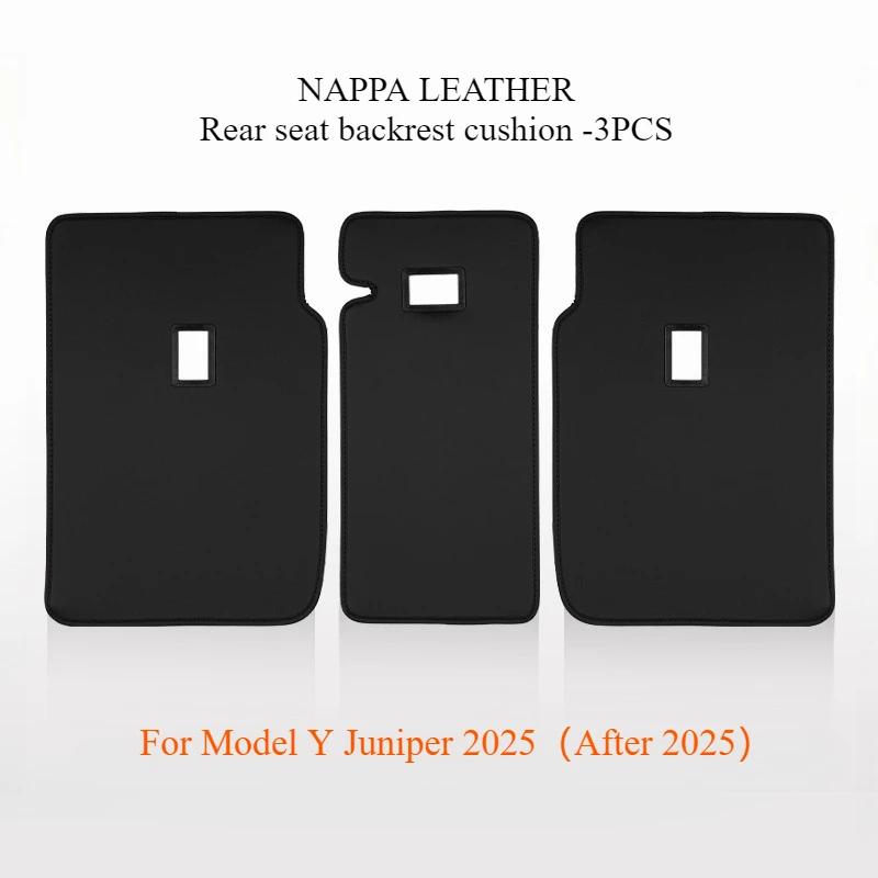 Anti Kick Pads for Tesla Model Y Juniper 2025 Whole Car Nappa Leather Interior Decoration Rear Seat Backrest Mats Accessories