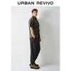 UR Men's 2025 Spring Casual Drawstring Joggers