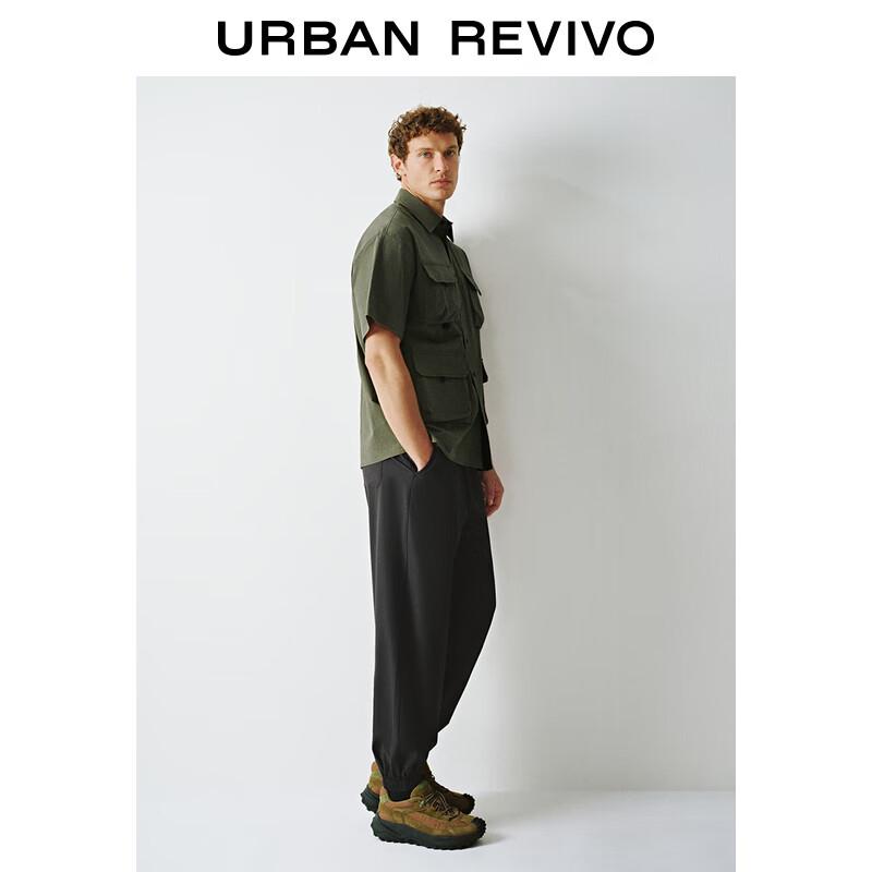 UR Men's 2025 Spring Casual Drawstring Joggers