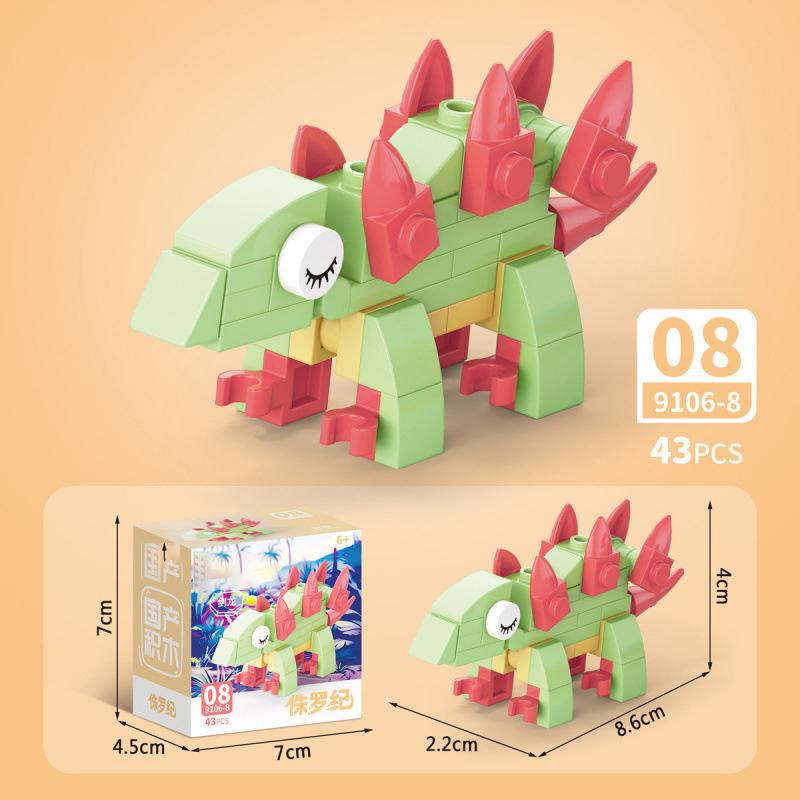 Creative Sea Animals Building Blocks Set DIY 3D Bird Animal Micro Particles Models Educational Construction Toy for Adult Kids