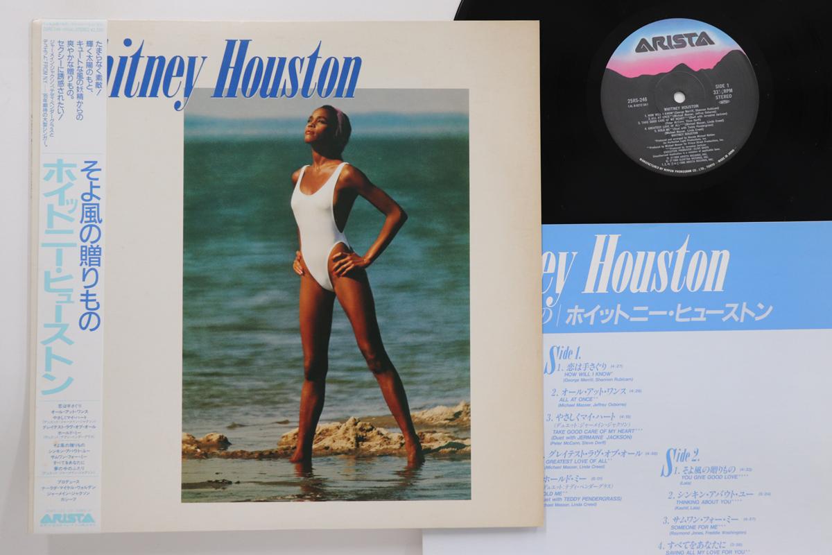 

LP Record WHITNEY HOUSTON - Whitney Houston 25RS246 ARISTA 1985 Japan Obi Soul/Funk Used