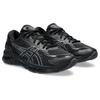 Nové Asics Gel Quantum 360 Viii Černé 1203A305-001