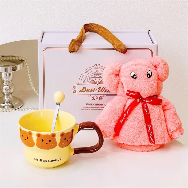 Shiki Cartoon Bear Ceramic Mug Gift Set