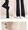Women's Black High-Waisted Micro-Flare Suit Pants - Slimming, Body-Shaping, Petite Bell Bottoms for Spring & Autumn