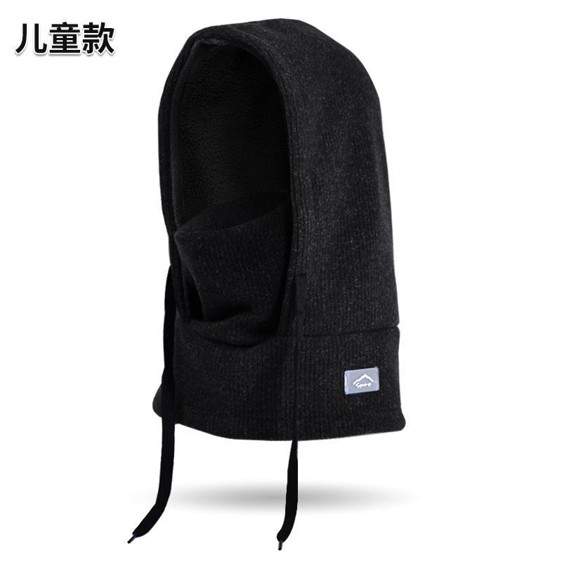 Winter Outdoor Warme Eltern-Kind-Mütze Herren- und Damen-Fahrrad-Ski-Überziehmütze Fleece-Nackenmaske Integrierte Mütze