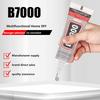 B7000 Transparent Contact Phone Repair Adhesive Universal Glass Plastic Diy Glue B-7000 With Precision Applicator