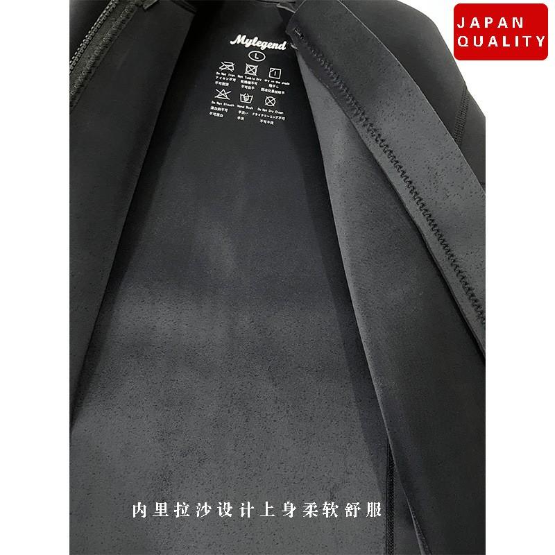 Mylegend CR Neoprene Wetsuit Set 2mm Split Suit Diving Snorkeling Swimming Thermal Protection Unisex Adult
