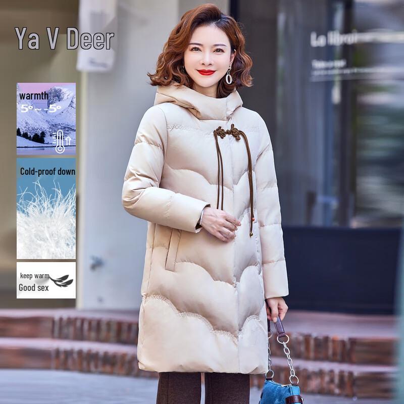 

Yalu Women s Mid-Length Hooded Down Jacket 4XL