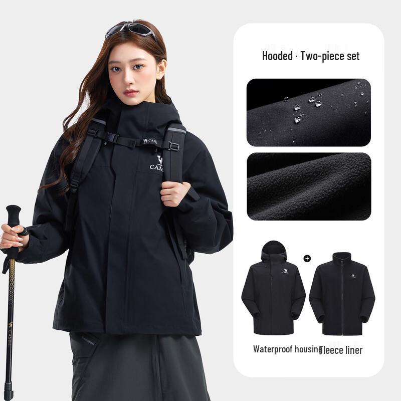 Camel 3-in-1 Waterproof Outdoor Jacket