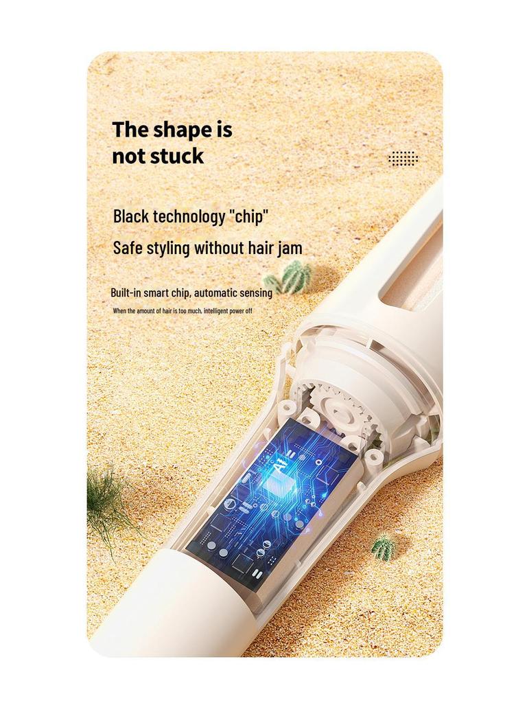 Minhuang Automatic Negative Ion Curling Iron: Large Waves, Hair-Friendly Design