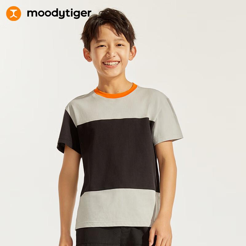 Moody Tiger Boys' Short Sleeve Athletic T-Shirt
