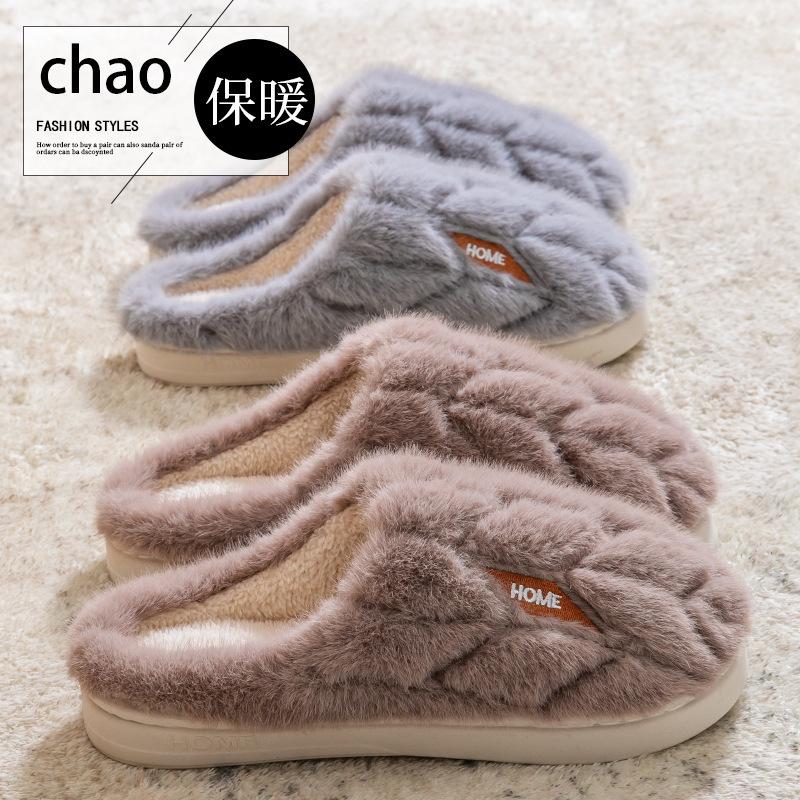 2025 cotton slippers winter thick bottom indoor warm plush slippers large size