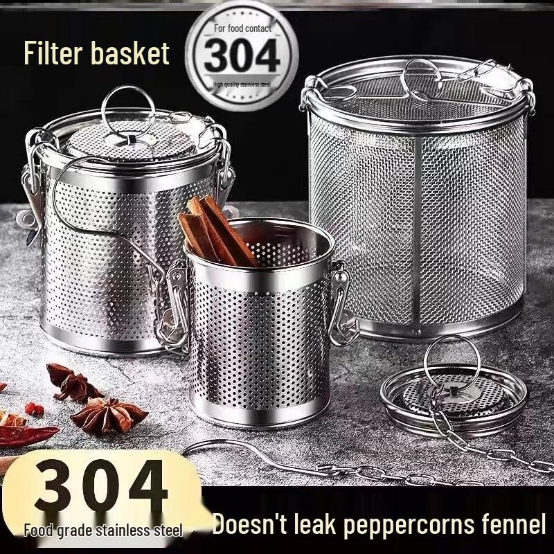 GOWKE Stainless Steel Braising & Spice Infuser Basket