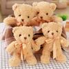 Bear Doll Plush Toy Teddy Bear Cloth Doll Hug Bear Birthday Gift Girl Friend Doll Gift Wholesale