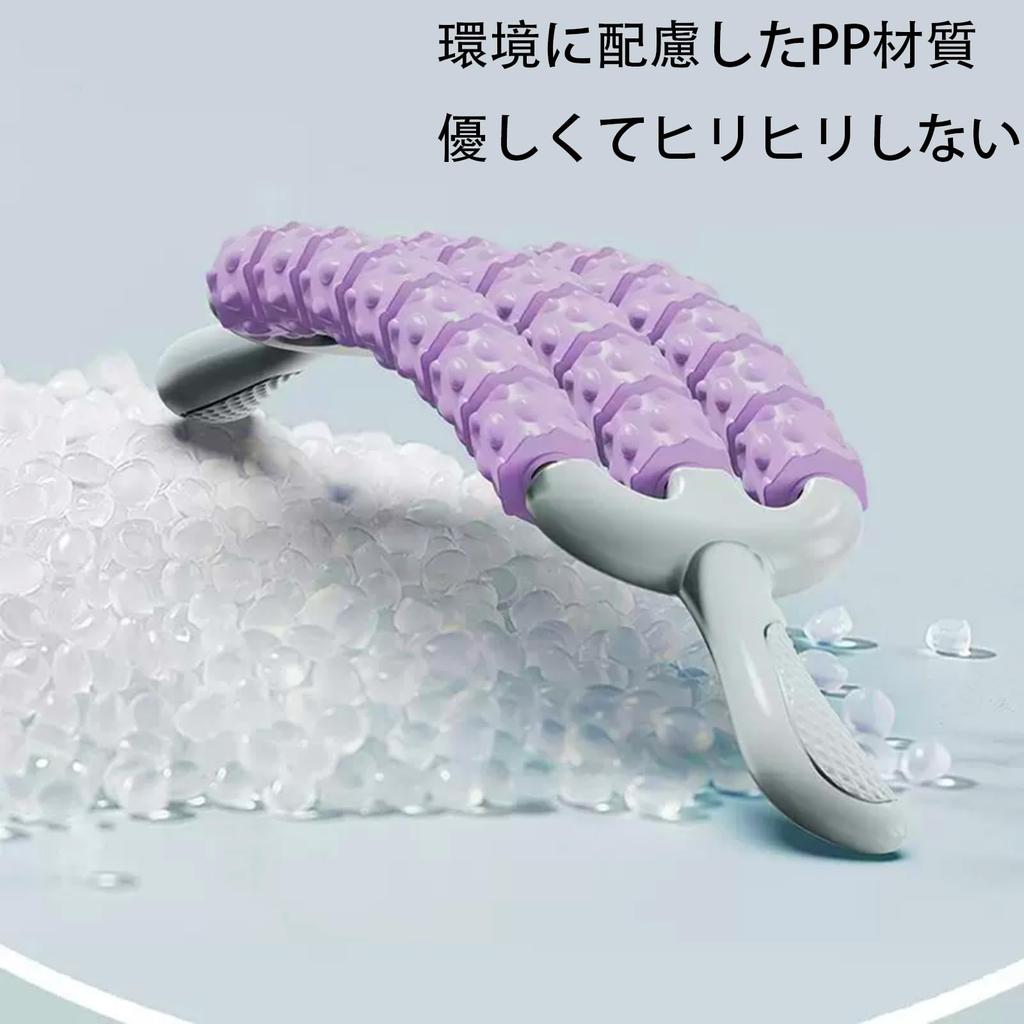 Cellulite Release Massage Roller 3 for Relieving Stiff Back and Leg and Weight Prime Roller, Stick, Rollers, Shoulders, Pain, Swelling, Massager,