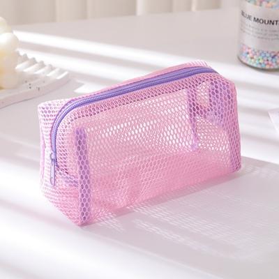 Portable Mesh Cosmetic Bag Transparent Dopamine Lipstick Makeup Bag Large Capacity Zipper Coin Purse Travel