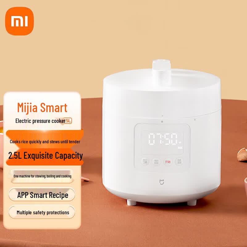 Xiaomi Smart Electric Pressure Cooker CN plug (adapter included)