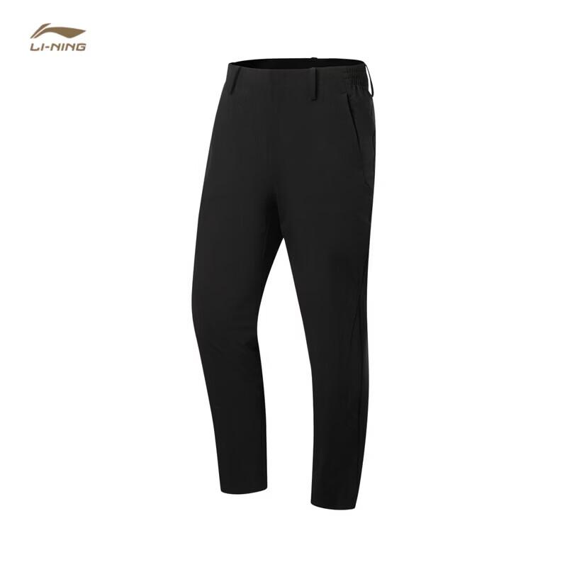 Li-Ning Men s Glory Gold Label Ice Feel Straight Leg Track Pants XXL
