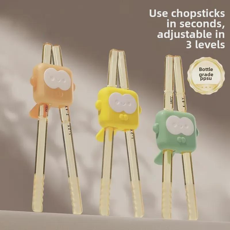 Children's PPSU Tiger Training Chopsticks, Non-Slip Automatic Rebound, Suitable for Ages 1-3.