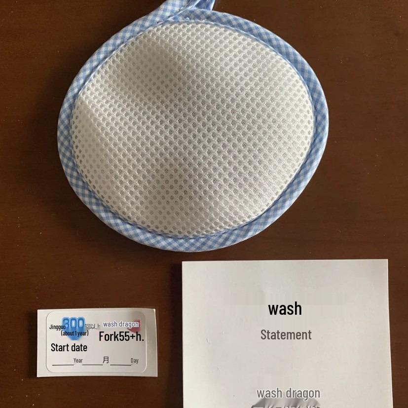 Laundry Magnesium Washing Ball: Deodorizing & Sterilizing Inner Tub Stain Remover