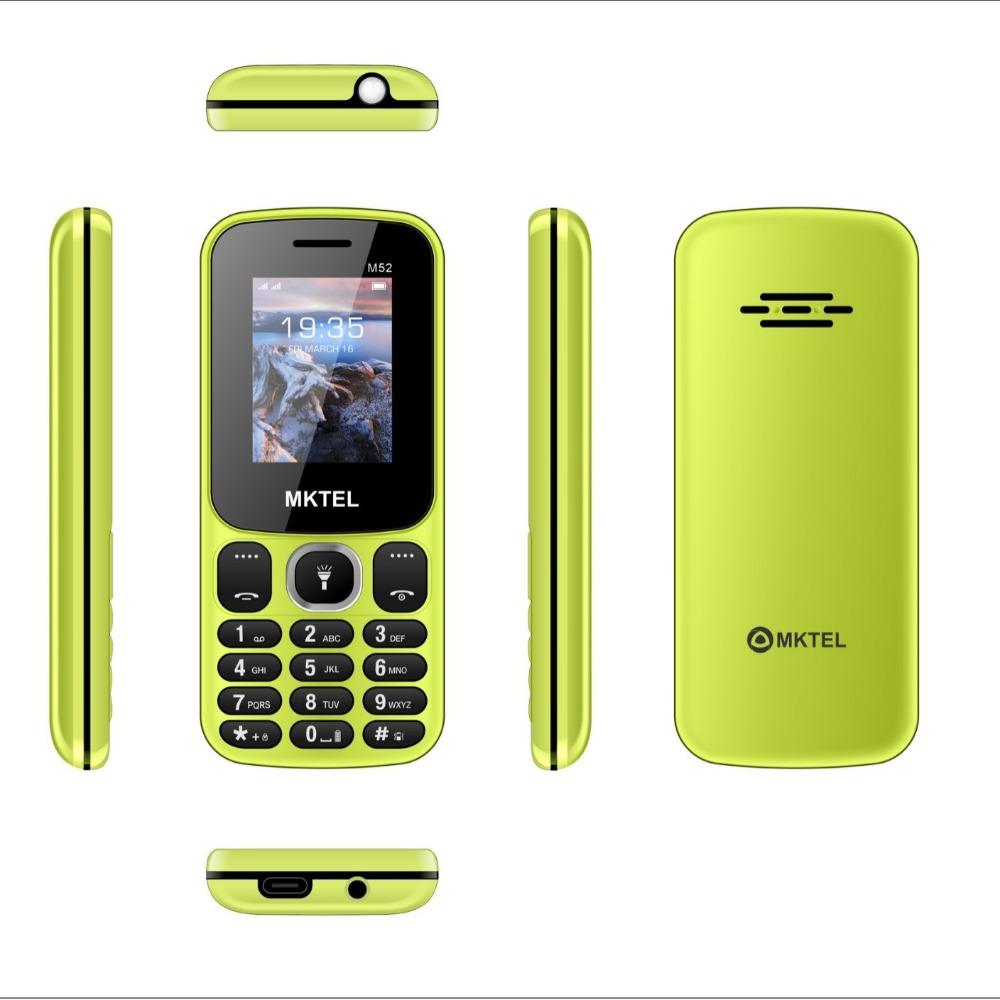 Dual Card Low-end Straight Board Large Battery Elderly Function Button Mobile Phone