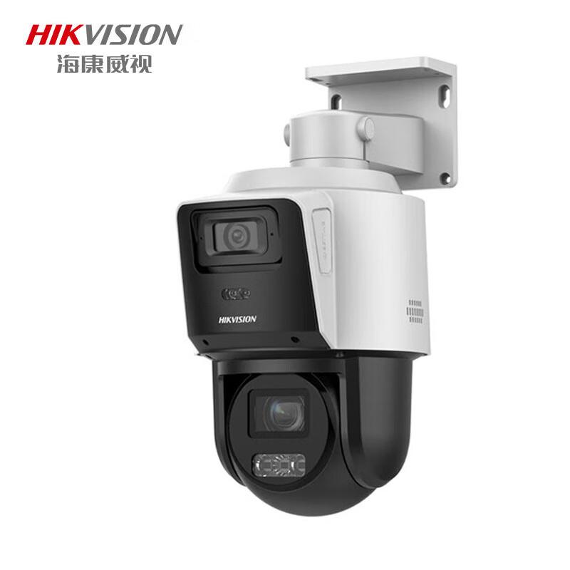 

HIKVISION Dual-Camera POE Dome Surveillance Camera Standard