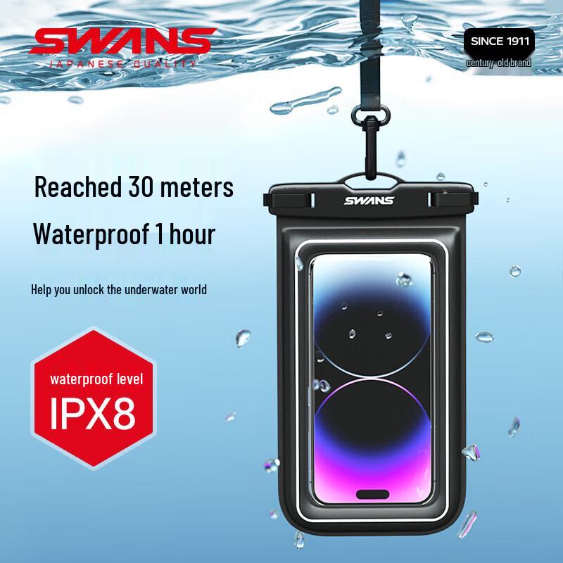 SWANS Large Touchscreen Waterproof Phone Bag with Lanyard