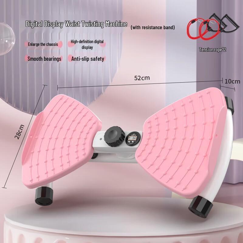 Yimai Home Waist Twister with Pull Ropes & Digital Display