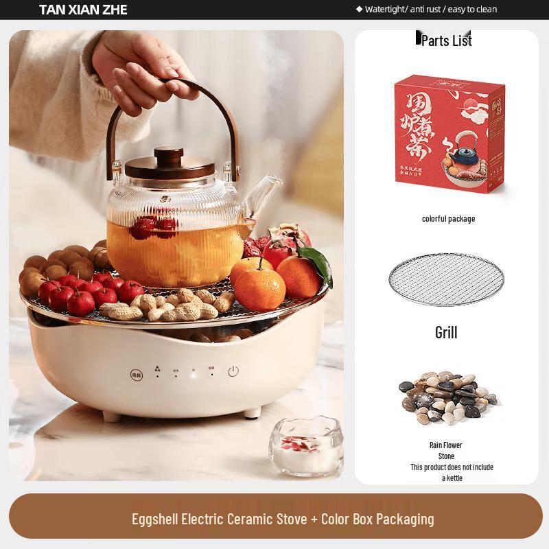 Explorer Ceramic Electric Tea Stove Set