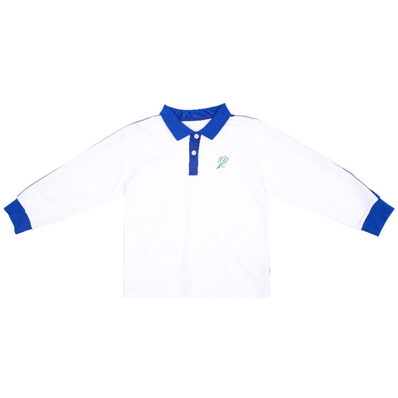 Girls' Shenzhen Primary School Long-Sleeve T-Shirt Uniform
