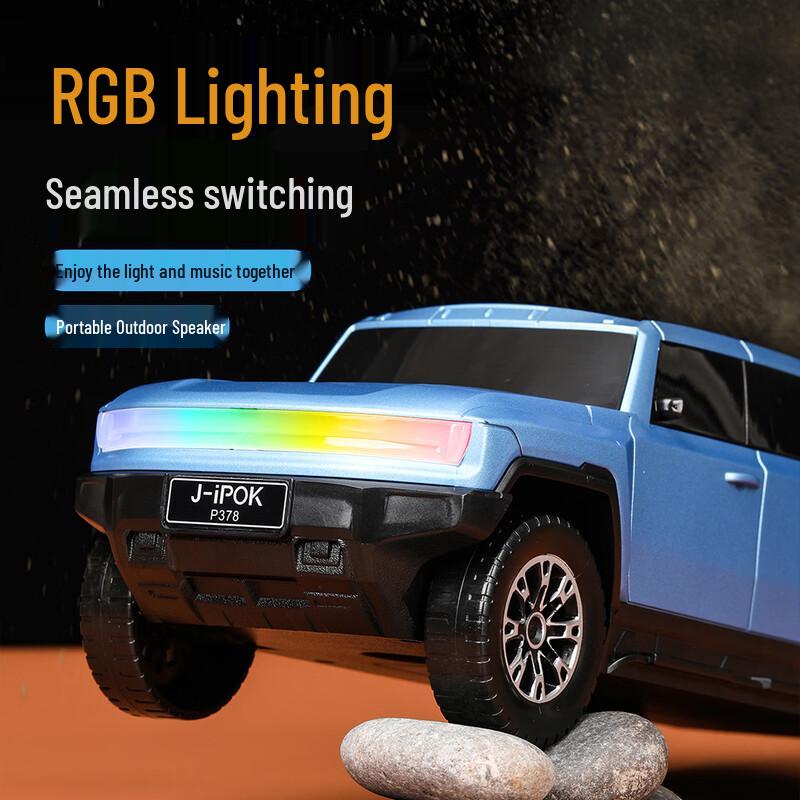 Modello SUV Fuoristrada con Luci Colorate, Subwoofer, Microfono e Altoparlante KTV Integrato P378