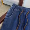 Plus Size Women's High Waist Denim Long Pants - Slimming, Casual, Loose, Cuffed Dad Jeans (200/300 Jin)