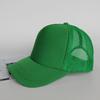 Women Baseball Caps Air Permeable Mesh Trucker Hat With Embroidery Logo Custom Design Sun Protection For Men And